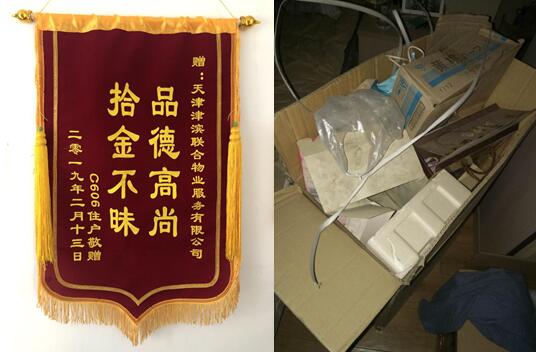 &#20048;&#21160;&#23448;&#26041;&#31471;&#32593;&#39029;&#29256;&#45;&#20048;&#21160;&#40;&#20013;&#22269;&#41;