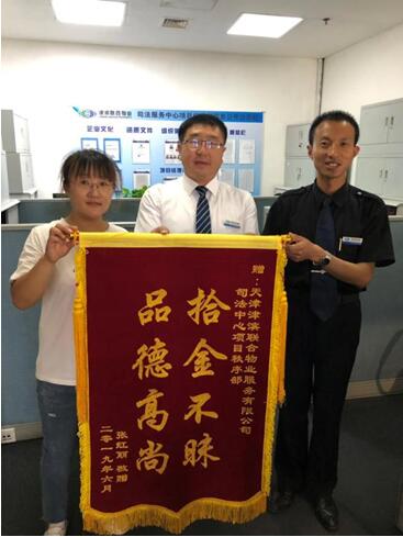 &#20048;&#21160;&#23448;&#26041;&#31471;&#32593;&#39029;&#29256;&#45;&#20048;&#21160;&#40;&#20013;&#22269;&#41;