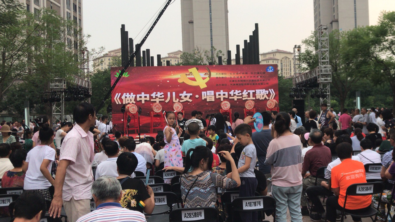 &#20048;&#21160;&#23448;&#26041;&#31471;&#32593;&#39029;&#29256;&#45;&#20048;&#21160;&#40;&#20013;&#22269;&#41;