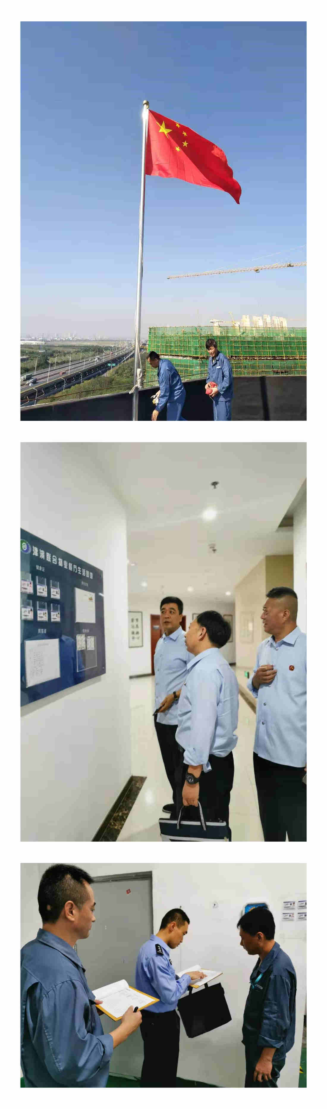 &#20048;&#21160;&#23448;&#26041;&#31471;&#32593;&#39029;&#29256;&#45;&#20048;&#21160;&#40;&#20013;&#22269;&#41;