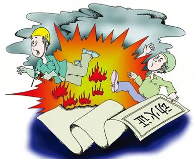 &#20048;&#21160;&#23448;&#26041;&#31471;&#32593;&#39029;&#29256;&#45;&#20048;&#21160;&#40;&#20013;&#22269;&#41;