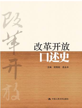 &#20048;&#21160;&#23448;&#26041;&#31471;&#32593;&#39029;&#29256;&#45;&#20048;&#21160;&#40;&#20013;&#22269;&#41;