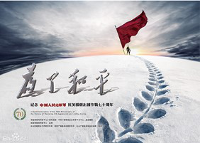 &#20048;&#21160;&#23448;&#26041;&#31471;&#32593;&#39029;&#29256;&#45;&#20048;&#21160;&#40;&#20013;&#22269;&#41;