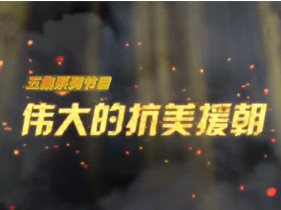 &#20048;&#21160;&#23448;&#26041;&#31471;&#32593;&#39029;&#29256;&#45;&#20048;&#21160;&#40;&#20013;&#22269;&#41;