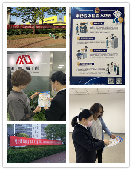 &#20048;&#21160;&#23448;&#26041;&#31471;&#32593;&#39029;&#29256;&#45;&#20048;&#21160;&#40;&#20013;&#22269;&#41;
