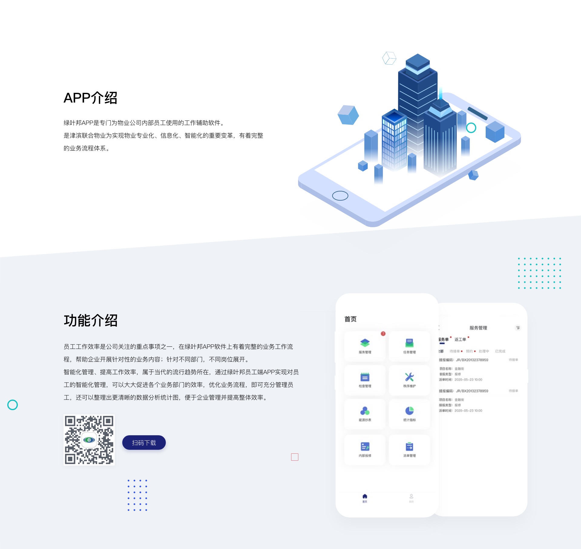 &#20048;&#21160;&#23448;&#26041;&#31471;&#32593;&#39029;&#29256;&#45;&#20048;&#21160;&#40;&#20013;&#22269;&#41;