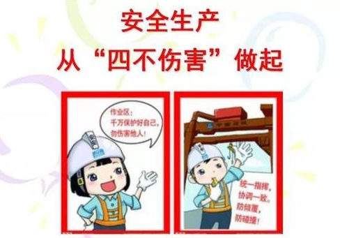 &#20048;&#21160;&#23448;&#26041;&#31471;&#32593;&#39029;&#29256;&#45;&#20048;&#21160;&#40;&#20013;&#22269;&#41;