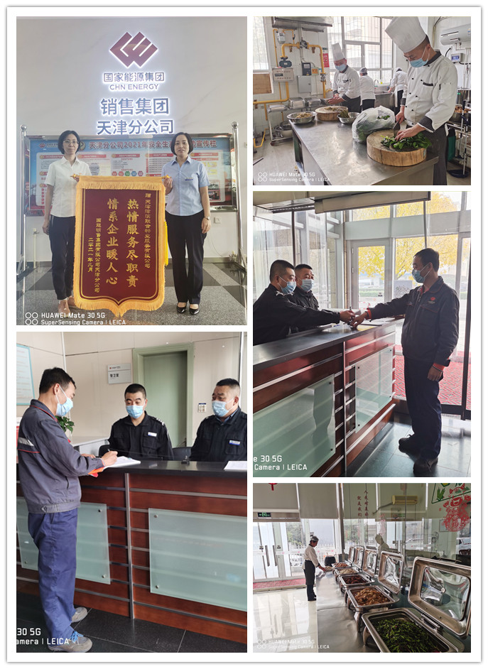 &#20048;&#21160;&#23448;&#26041;&#31471;&#32593;&#39029;&#29256;&#45;&#20048;&#21160;&#40;&#20013;&#22269;&#41;