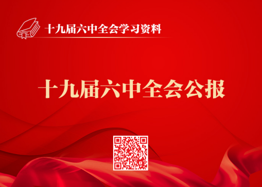 &#20048;&#21160;&#23448;&#26041;&#31471;&#32593;&#39029;&#29256;&#45;&#20048;&#21160;&#40;&#20013;&#22269;&#41;
