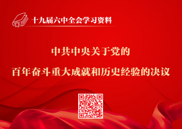 &#20048;&#21160;&#23448;&#26041;&#31471;&#32593;&#39029;&#29256;&#45;&#20048;&#21160;&#40;&#20013;&#22269;&#41;
