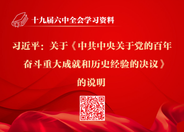 &#20048;&#21160;&#23448;&#26041;&#31471;&#32593;&#39029;&#29256;&#45;&#20048;&#21160;&#40;&#20013;&#22269;&#41;