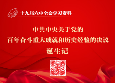 &#20048;&#21160;&#23448;&#26041;&#31471;&#32593;&#39029;&#29256;&#45;&#20048;&#21160;&#40;&#20013;&#22269;&#41;