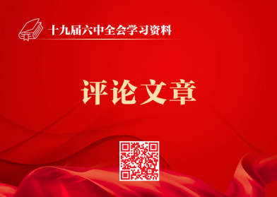 &#20048;&#21160;&#23448;&#26041;&#31471;&#32593;&#39029;&#29256;&#45;&#20048;&#21160;&#40;&#20013;&#22269;&#41;