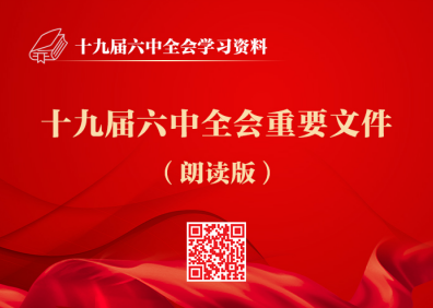 &#20048;&#21160;&#23448;&#26041;&#31471;&#32593;&#39029;&#29256;&#45;&#20048;&#21160;&#40;&#20013;&#22269;&#41;