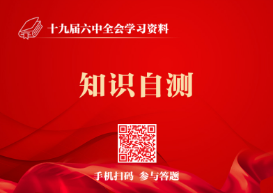 &#20048;&#21160;&#23448;&#26041;&#31471;&#32593;&#39029;&#29256;&#45;&#20048;&#21160;&#40;&#20013;&#22269;&#41;