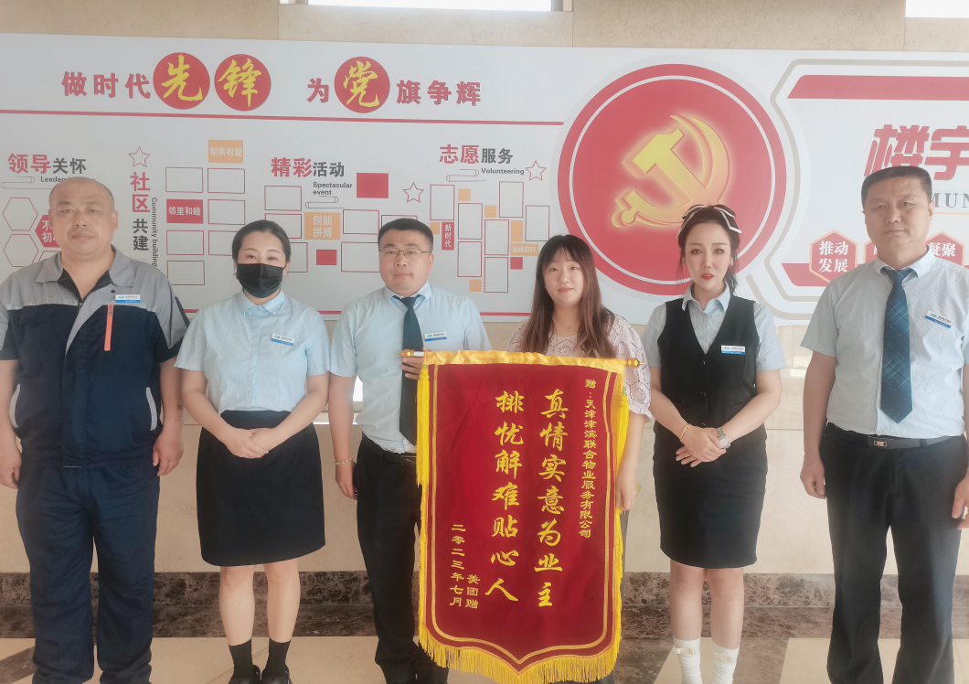 &#20048;&#21160;&#23448;&#26041;&#31471;&#32593;&#39029;&#29256;&#45;&#20048;&#21160;&#40;&#20013;&#22269;&#41;
